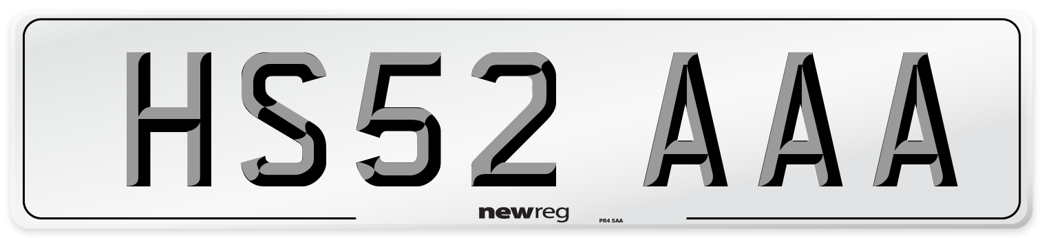 HS52 AAA Number Plate from New Reg